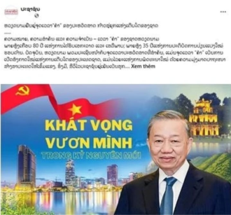 Vietnam poised for ‘golden’ era of growth: Lao media 